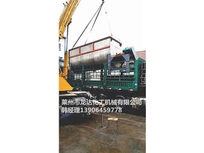 发货现场